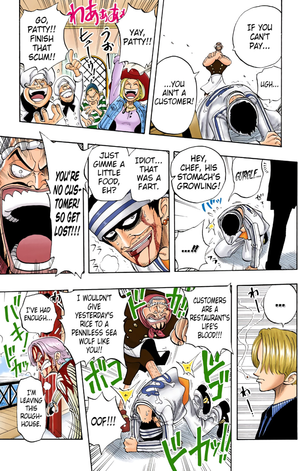 Read One Piece (Colored) chapter 44 image 18 on Lezhin