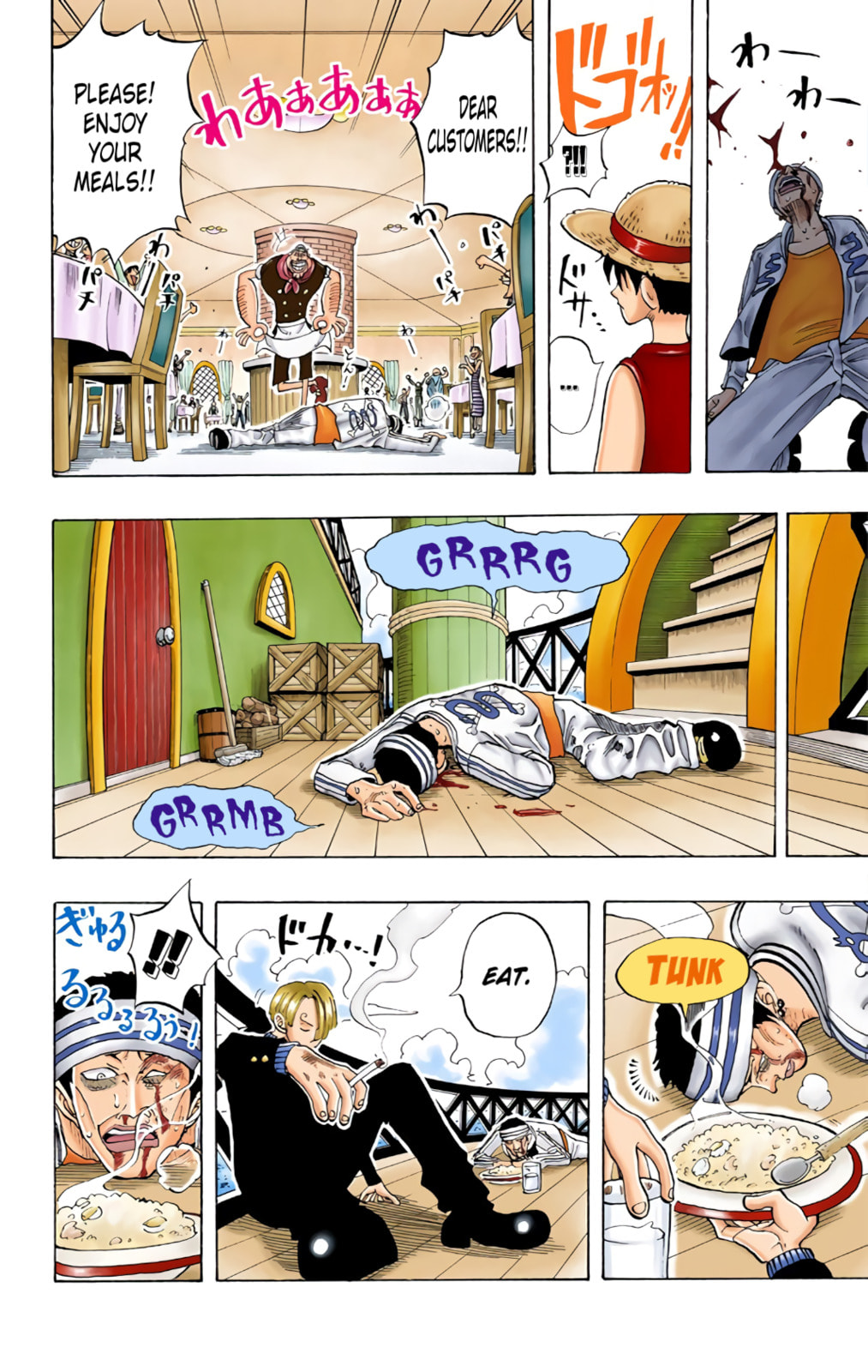 Read One Piece (Colored) chapter 44 image 19 on Lezhin