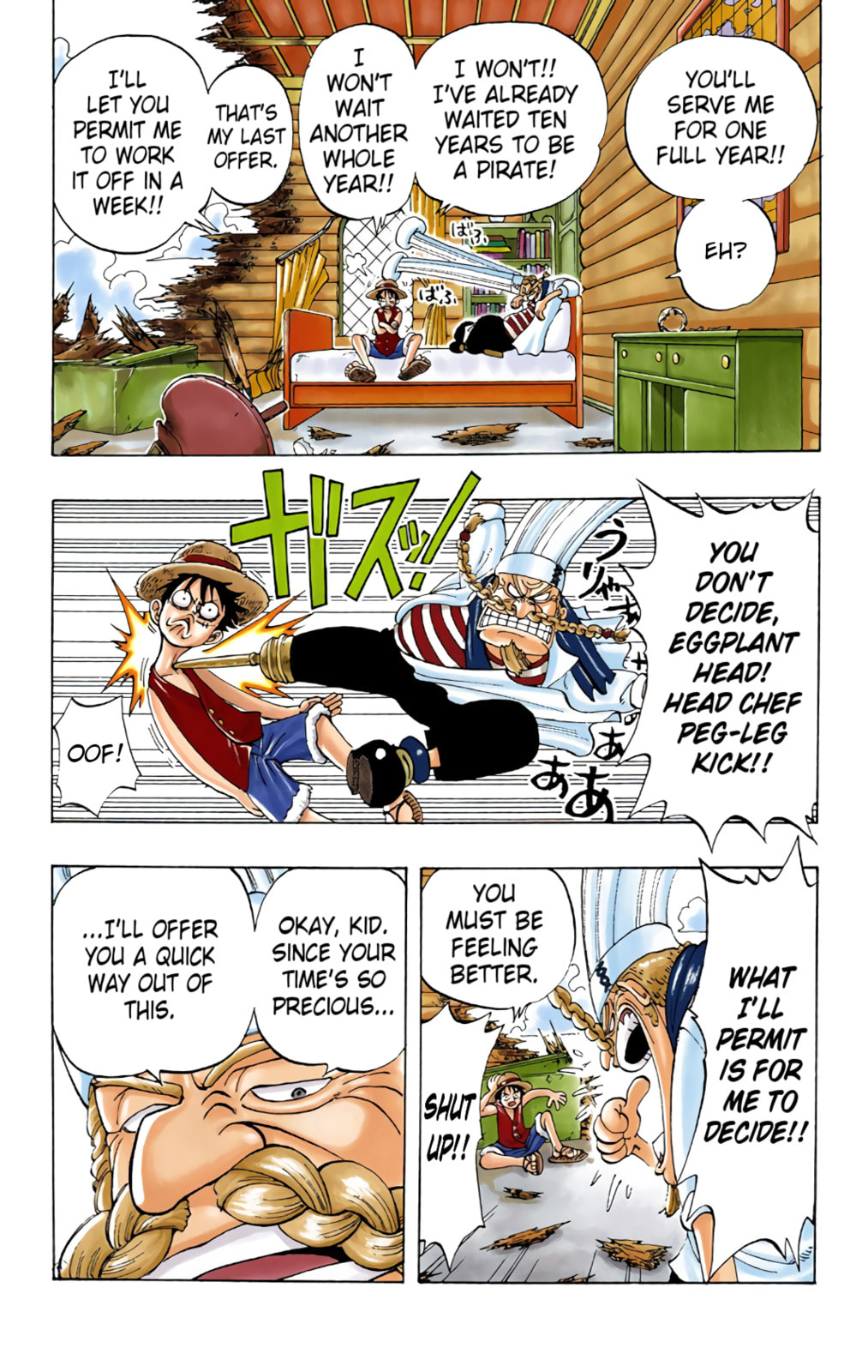 Read One Piece (Colored) chapter 44 image 2 on Lezhin