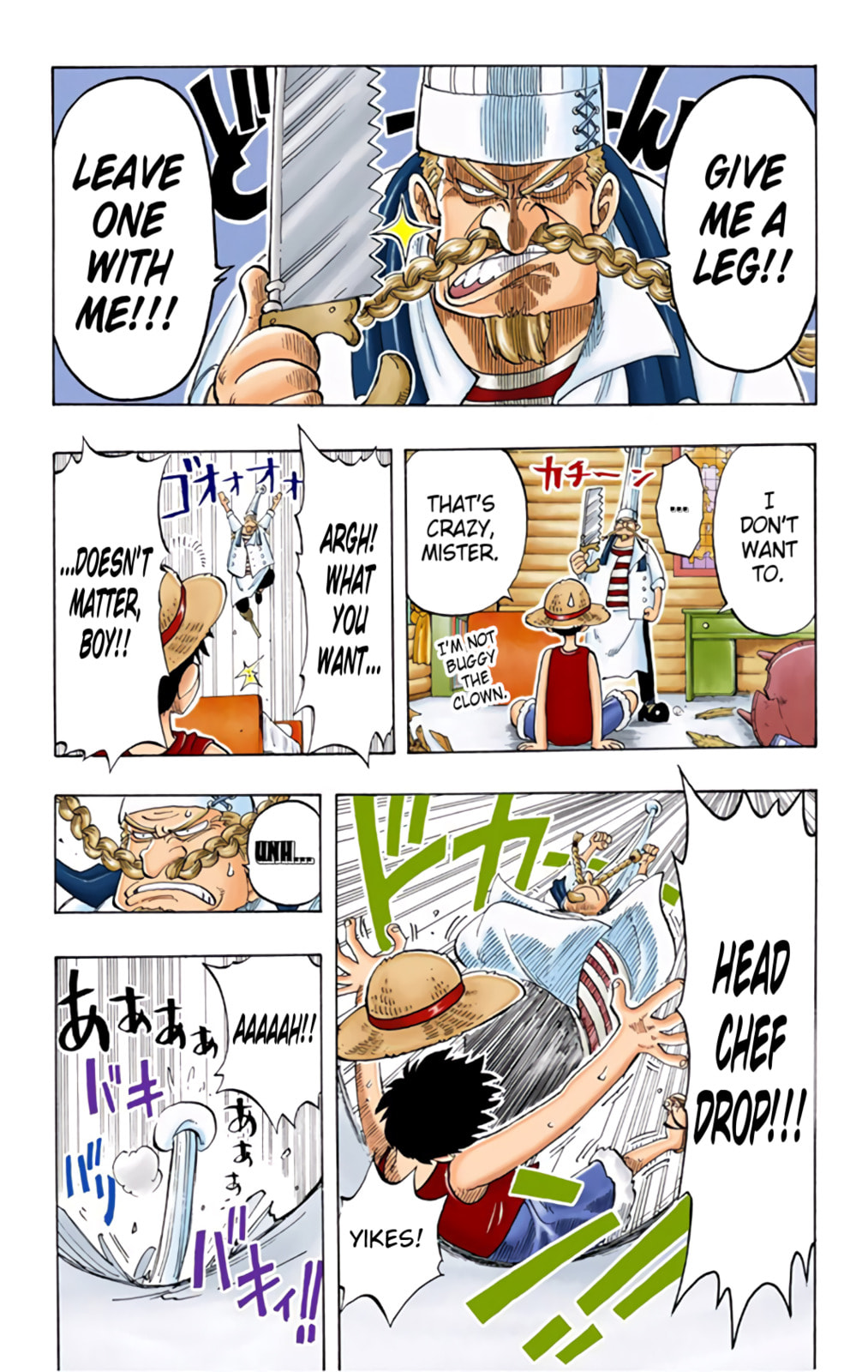 Read One Piece (Colored) chapter 44 image 4 on Lezhin