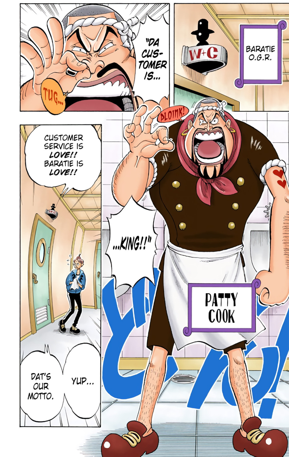 Read One Piece (Colored) chapter 44 image 5 on Lezhin