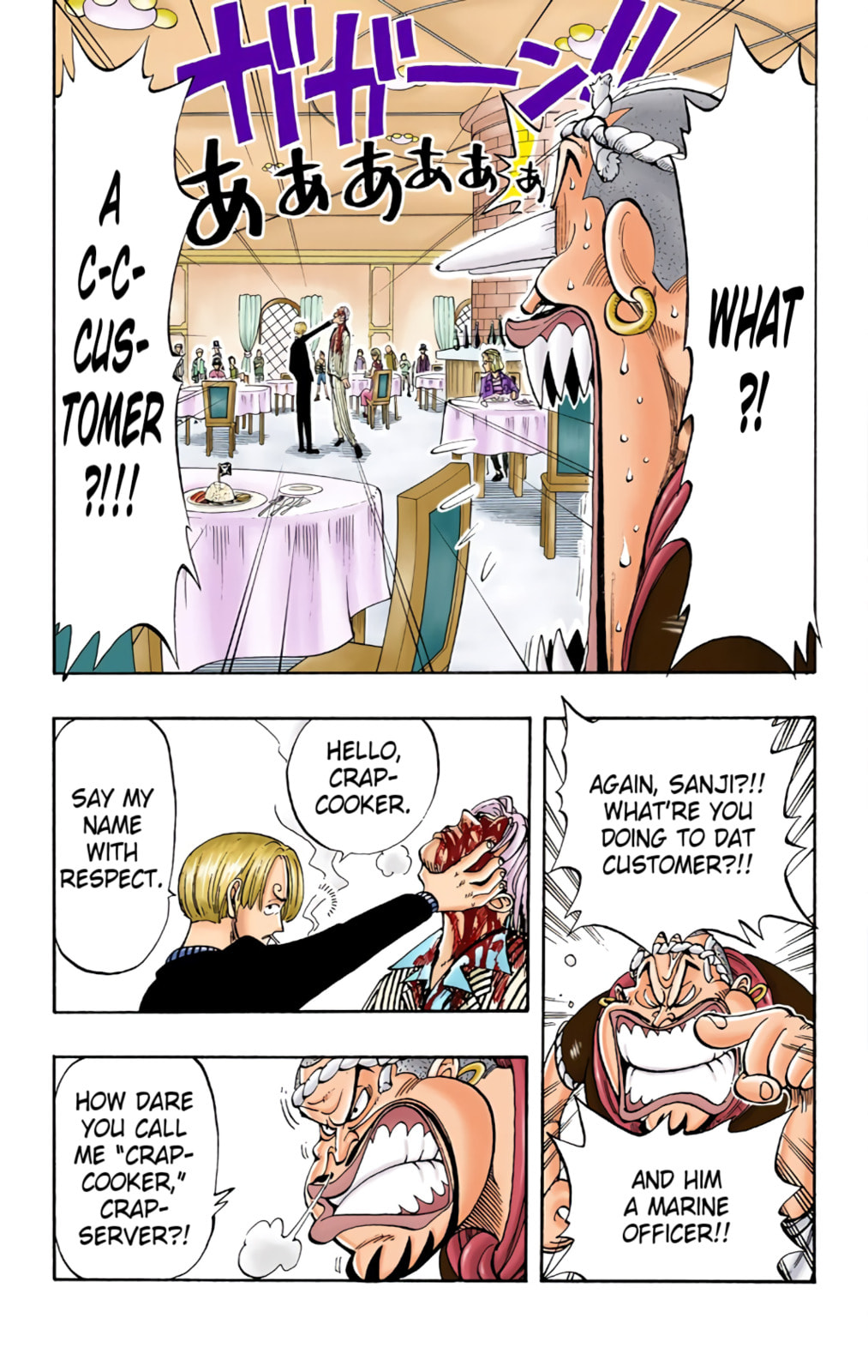 Read One Piece (Colored) chapter 44 image 7 on Lezhin