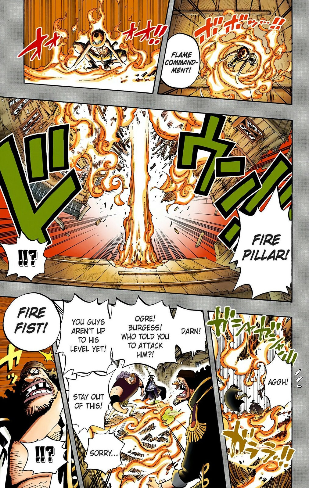 Read One Piece (Colored) chapter 440 image 14 on Lezhin