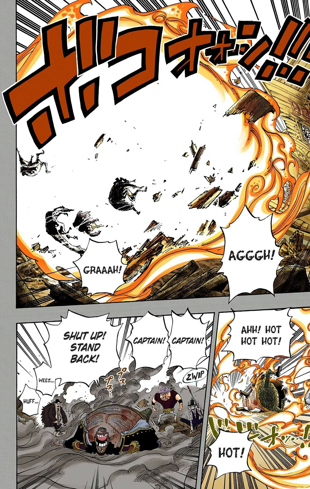 Read One Piece (Colored) chapter 440 image 15 on Lezhin