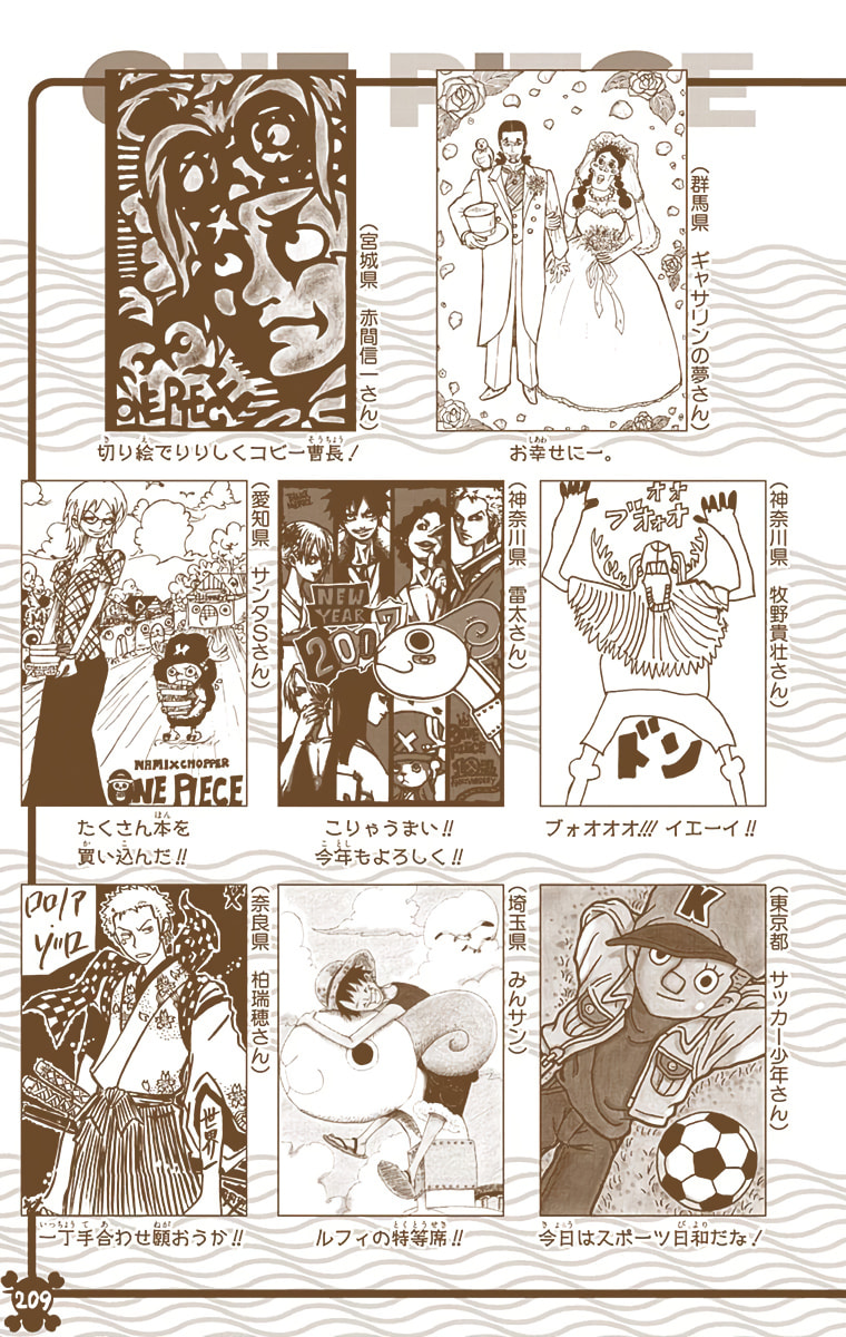 Read One Piece (Colored) chapter 440 image 19 on Lezhin