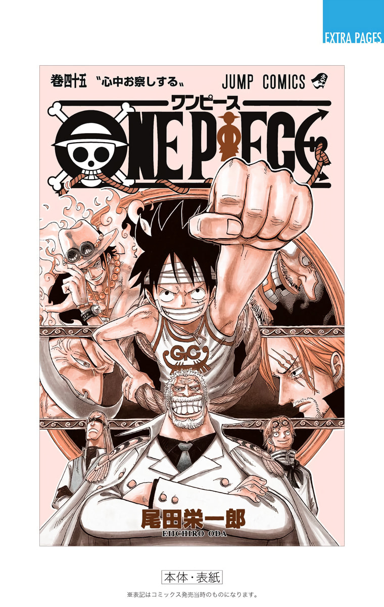 Read One Piece (Colored) chapter 440 image 28 on Lezhin