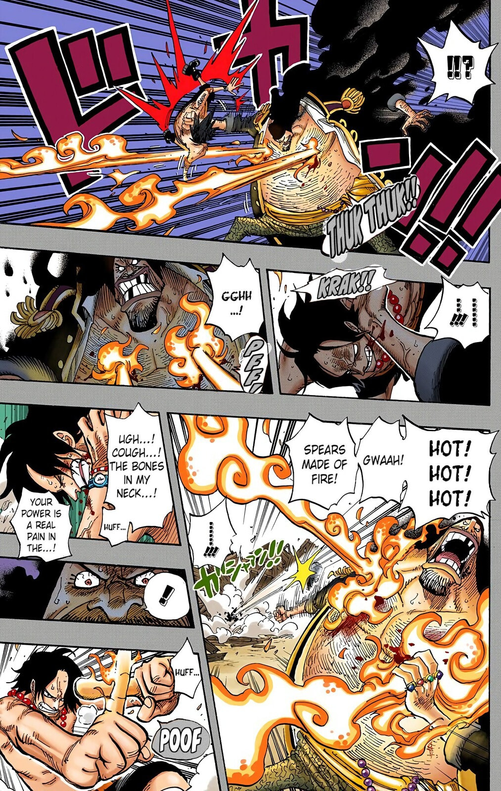 Read One Piece (Colored) chapter 441 image 12 on Lezhin