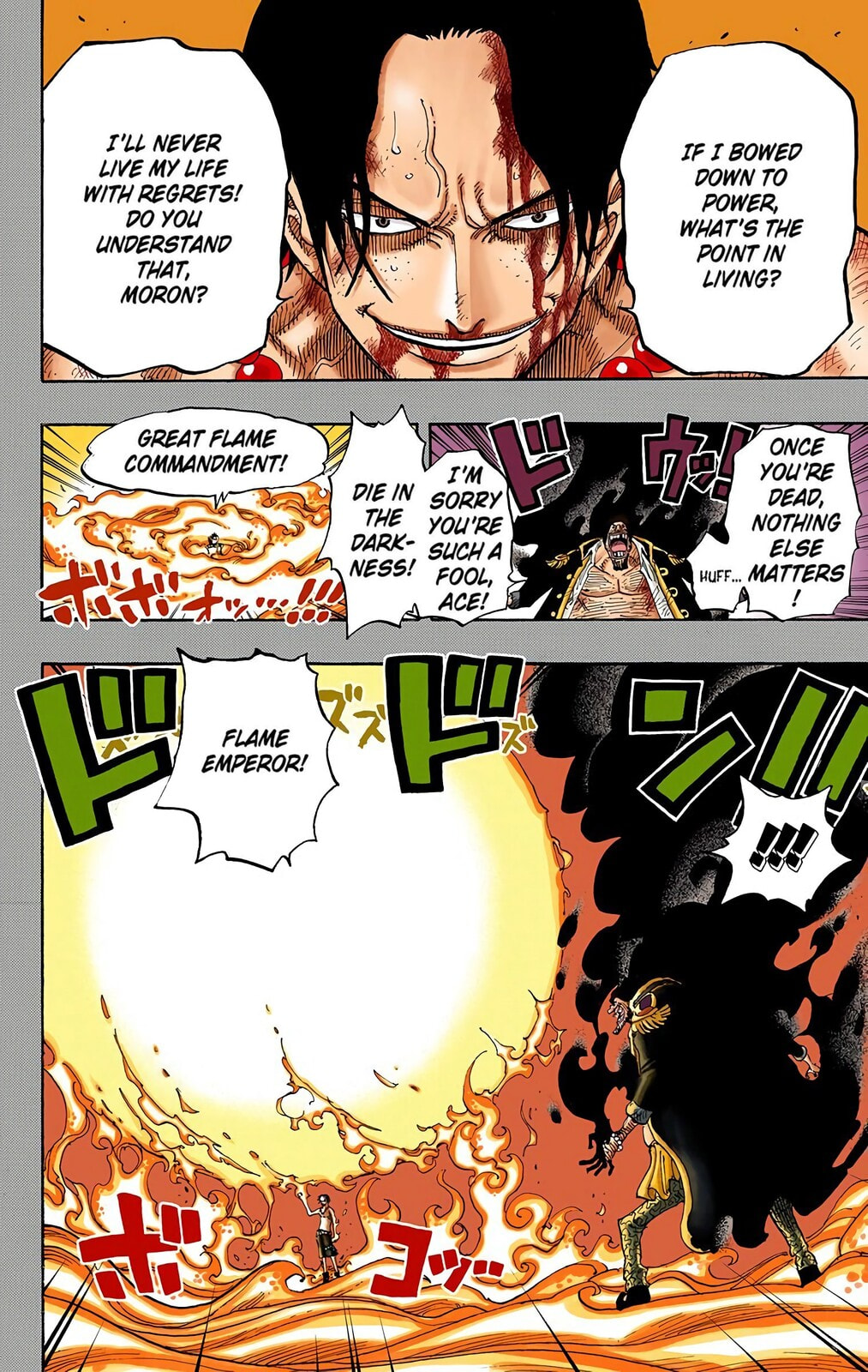 Read One Piece (Colored) chapter 441 image 15 on Lezhin