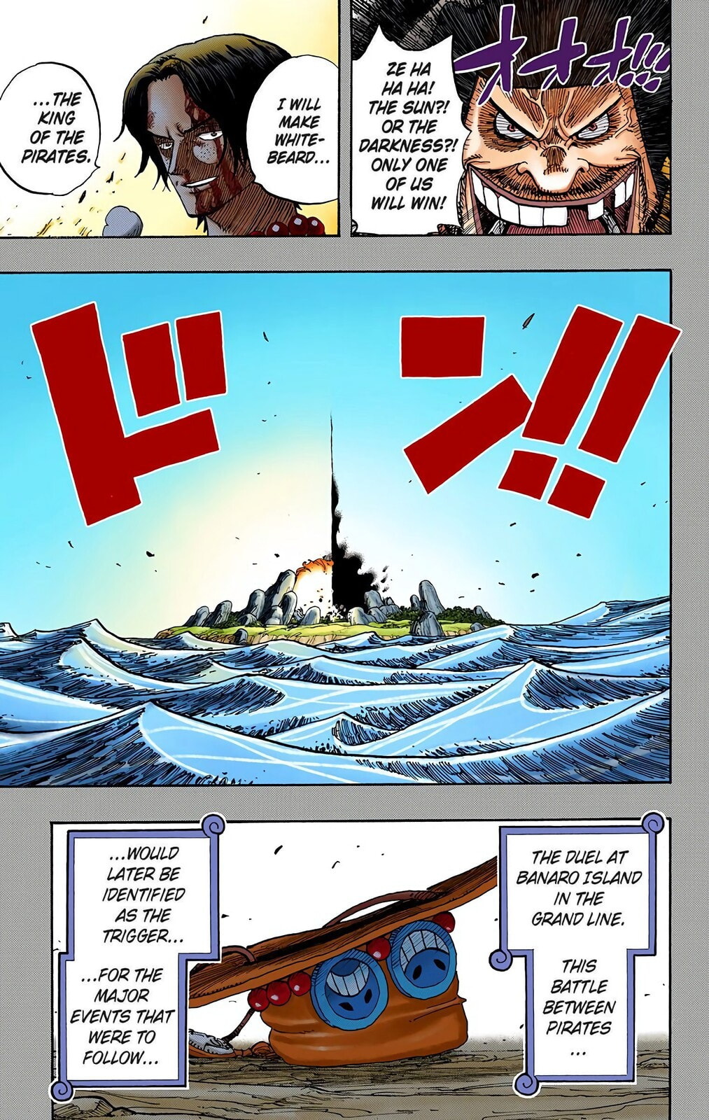 Read One Piece (Colored) chapter 441 image 16 on Lezhin