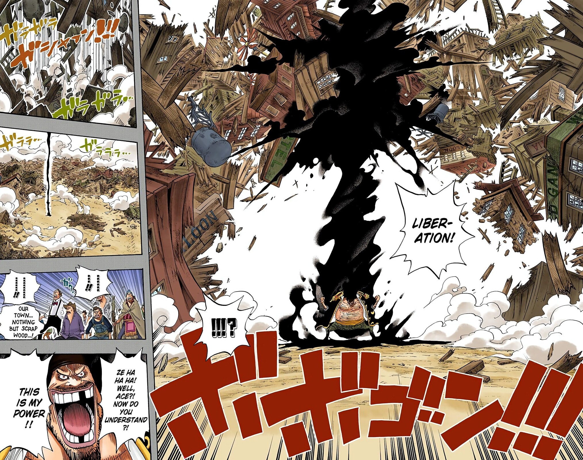 Read One Piece (Colored) chapter 441 image 6 on Lezhin