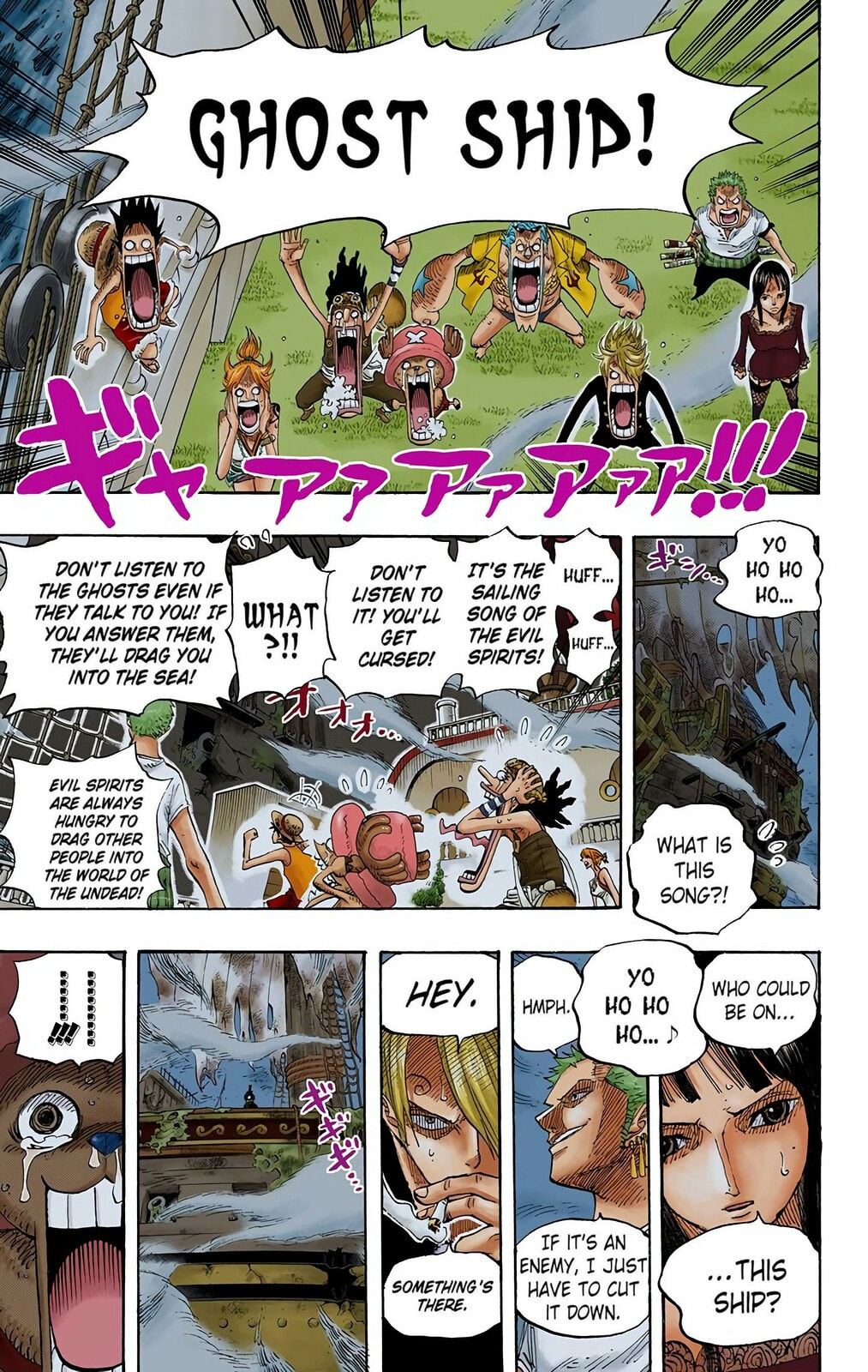 Read One Piece (Colored) chapter 442 image 12 on Lezhin