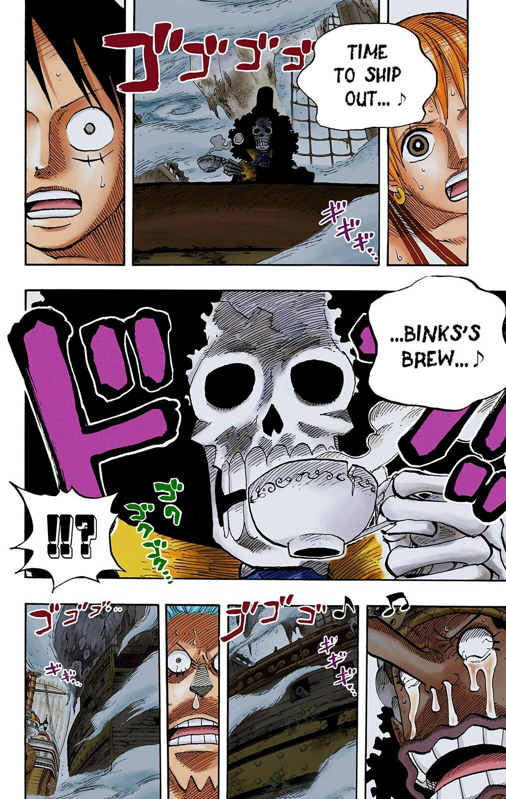 Read One Piece (Colored) chapter 442 image 13 on Lezhin