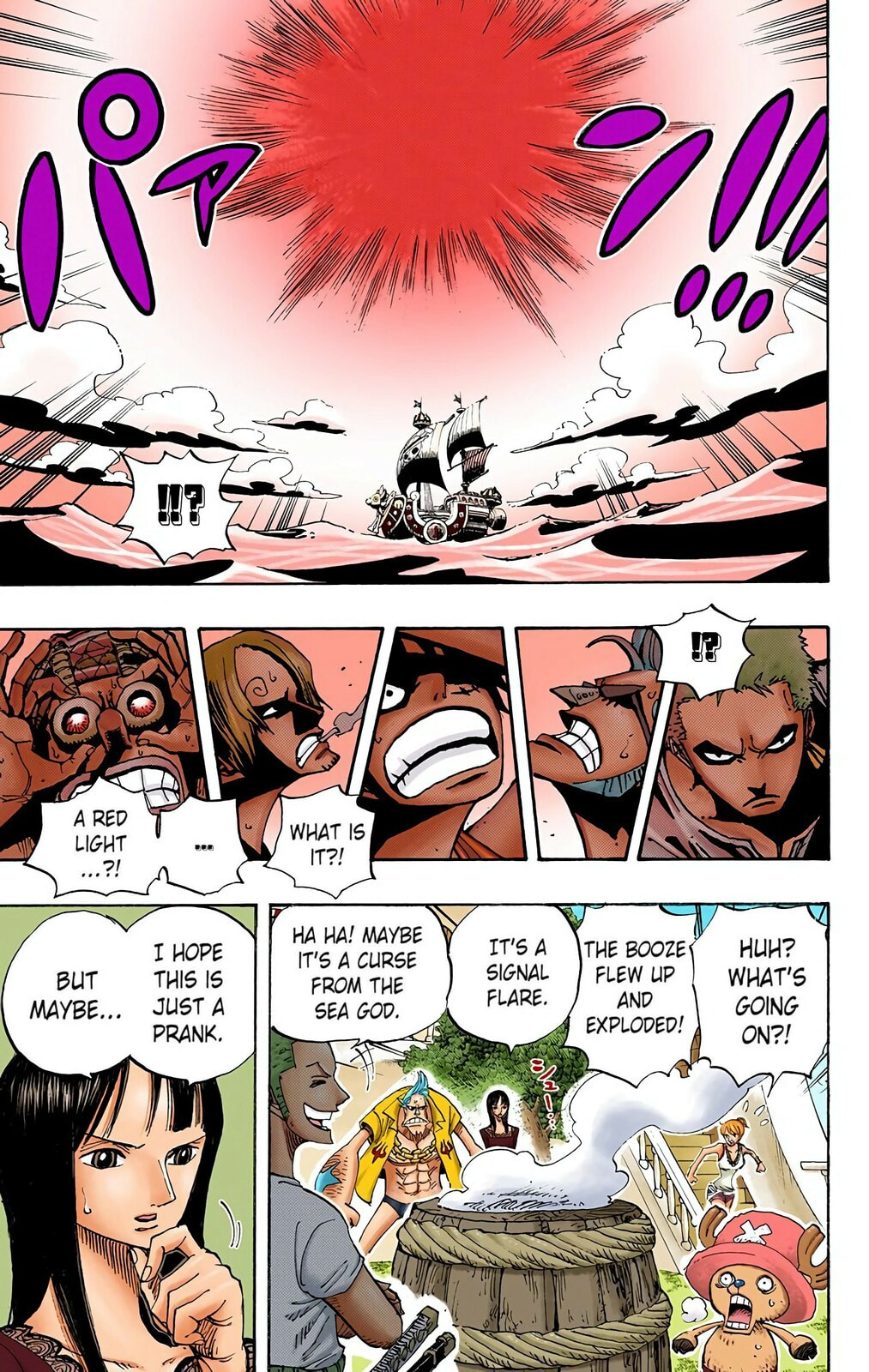 Read One Piece (Colored) chapter 442 image 6 on Lezhin