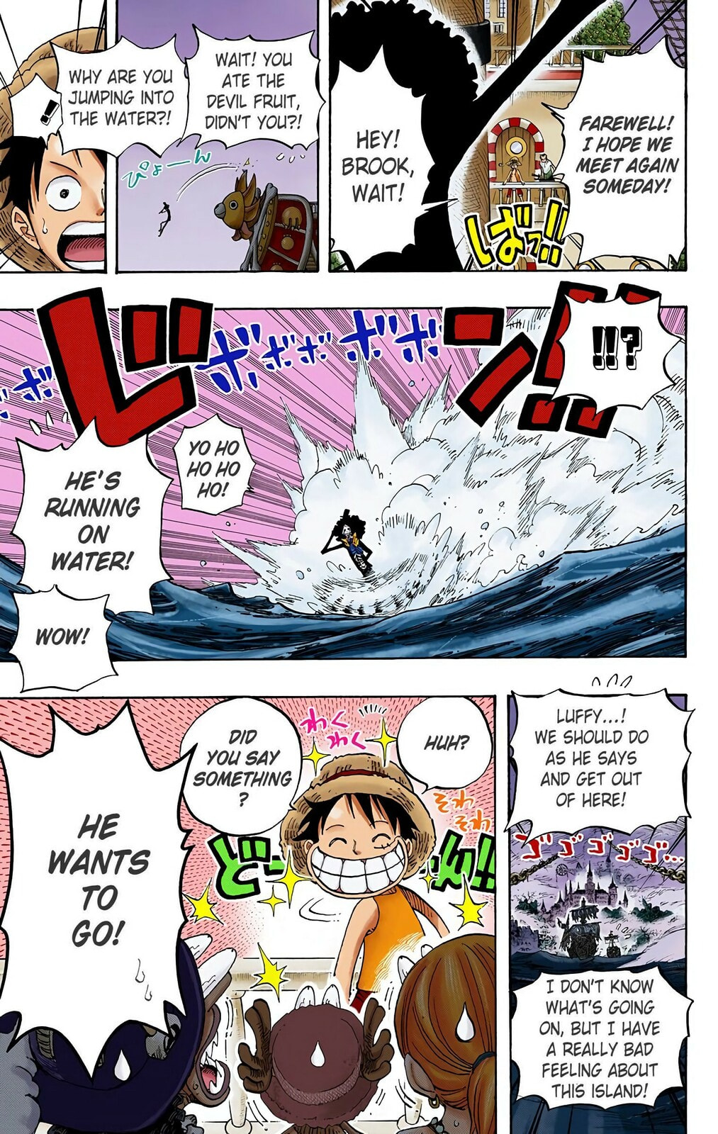 Read One Piece (Colored) chapter 443 image 17 on Lezhin
