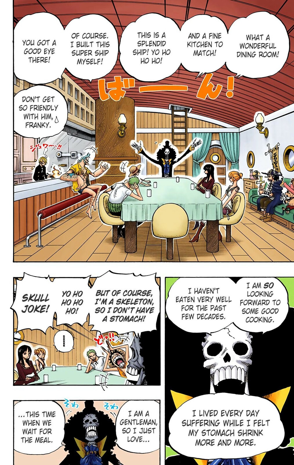 Read One Piece (Colored) chapter 443 image 3 on Lezhin