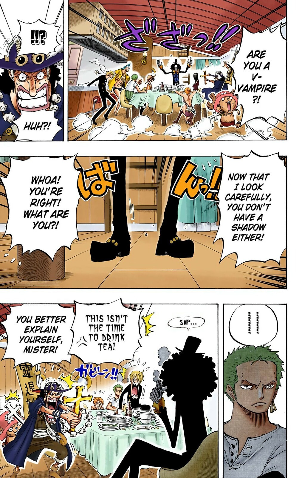 Read One Piece (Colored) chapter 443 image 8 on Lezhin