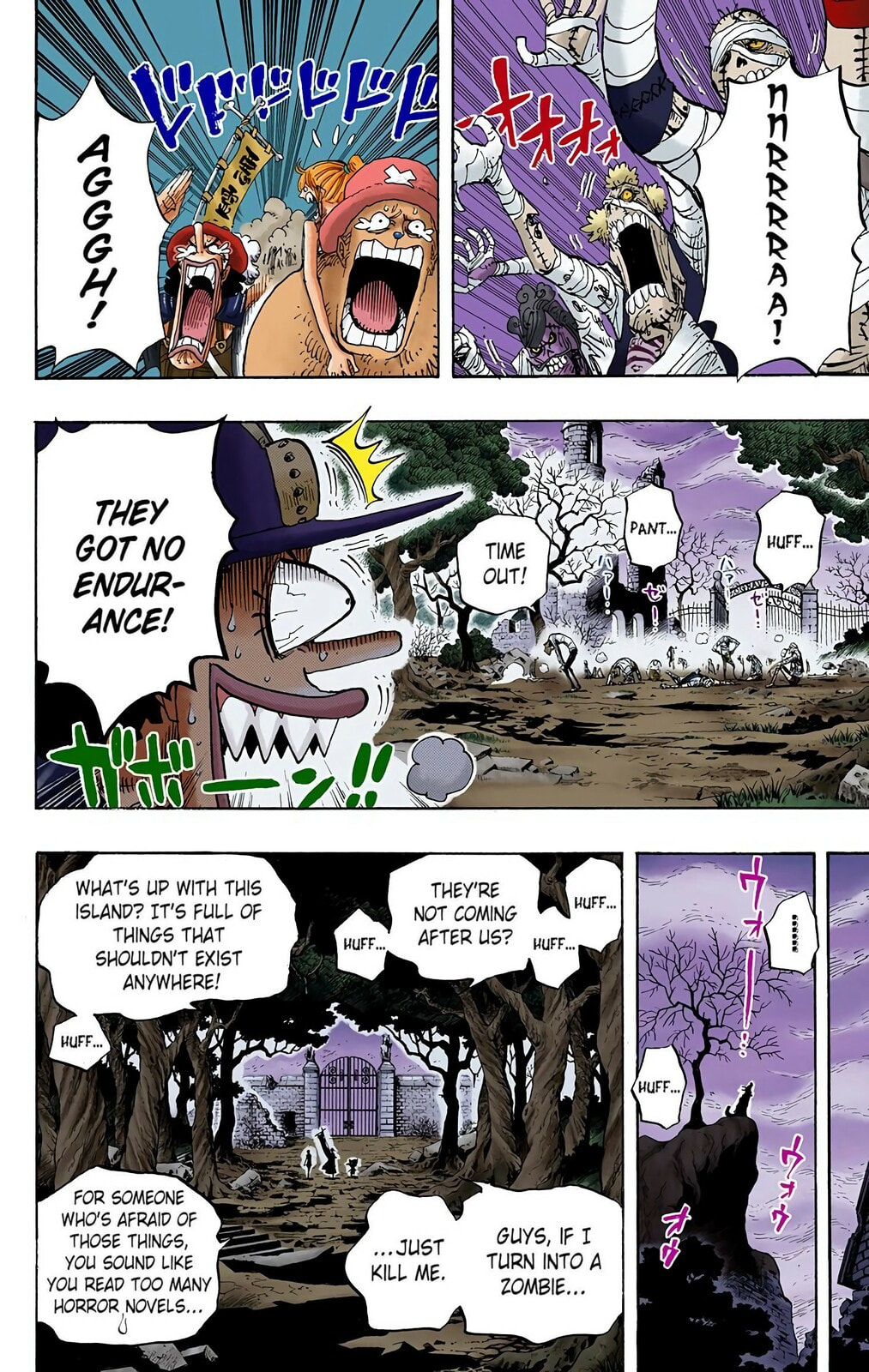Read One Piece (Colored) chapter 445 image 15 on Lezhin