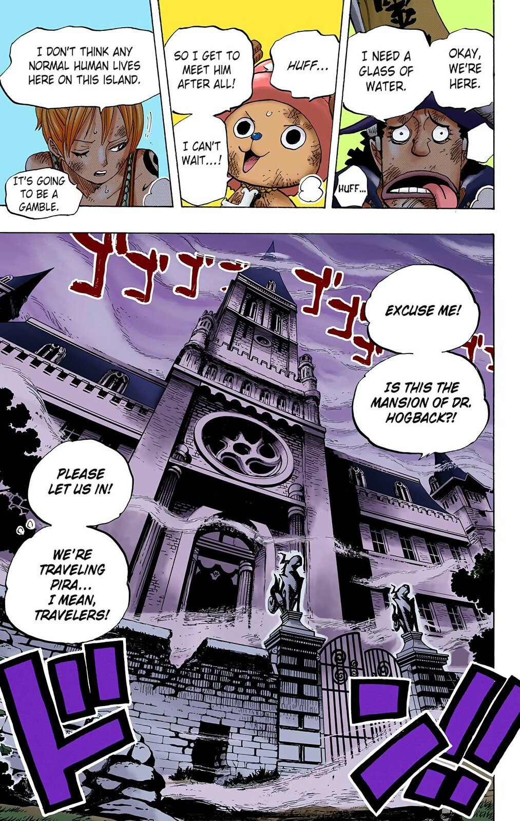 Read One Piece (Colored) chapter 445 image 16 on Lezhin