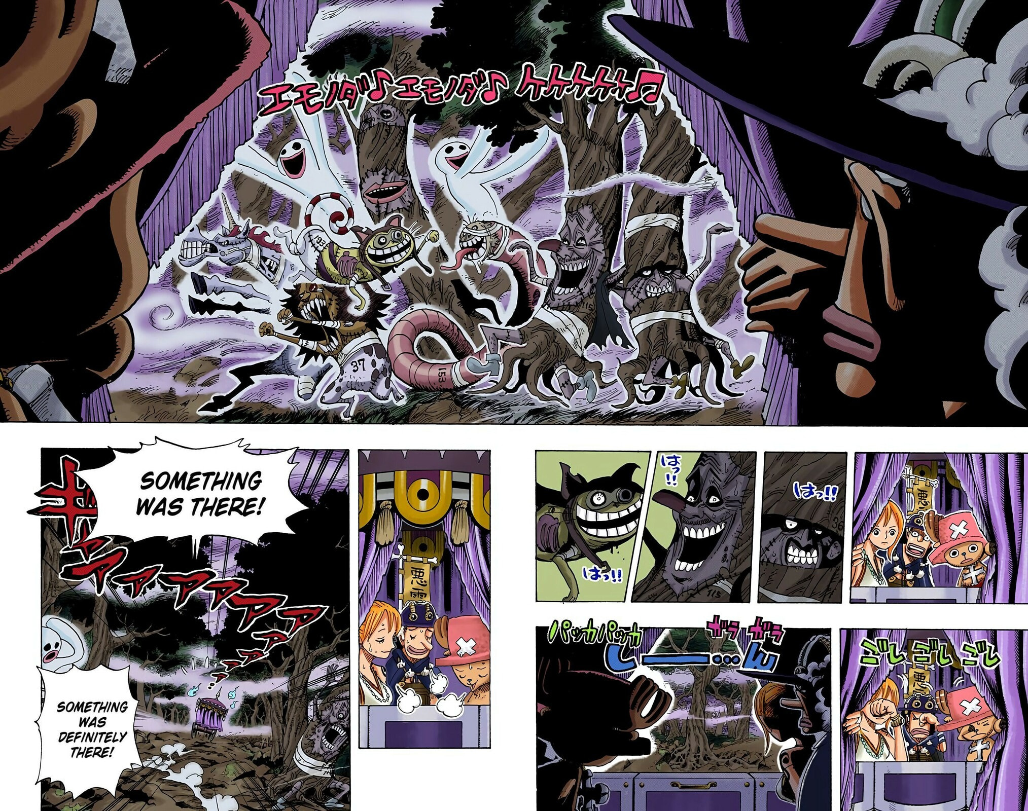 Read One Piece (Colored) chapter 445 image 5 on Lezhin