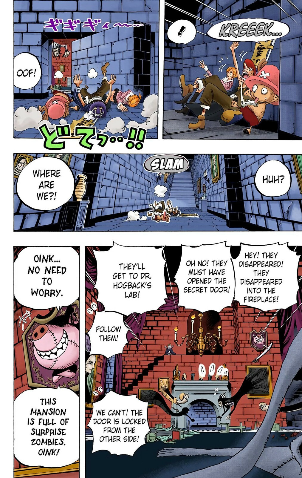 Read One Piece (Colored) chapter 447 image 17 on Lezhin