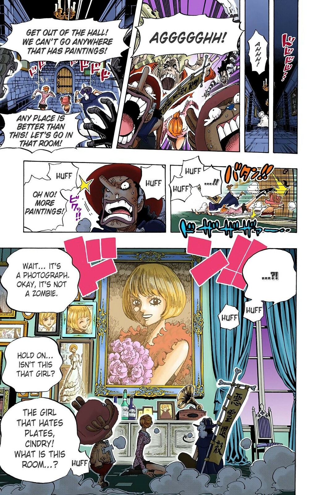 Read One Piece (Colored) chapter 447 image 18 on Lezhin