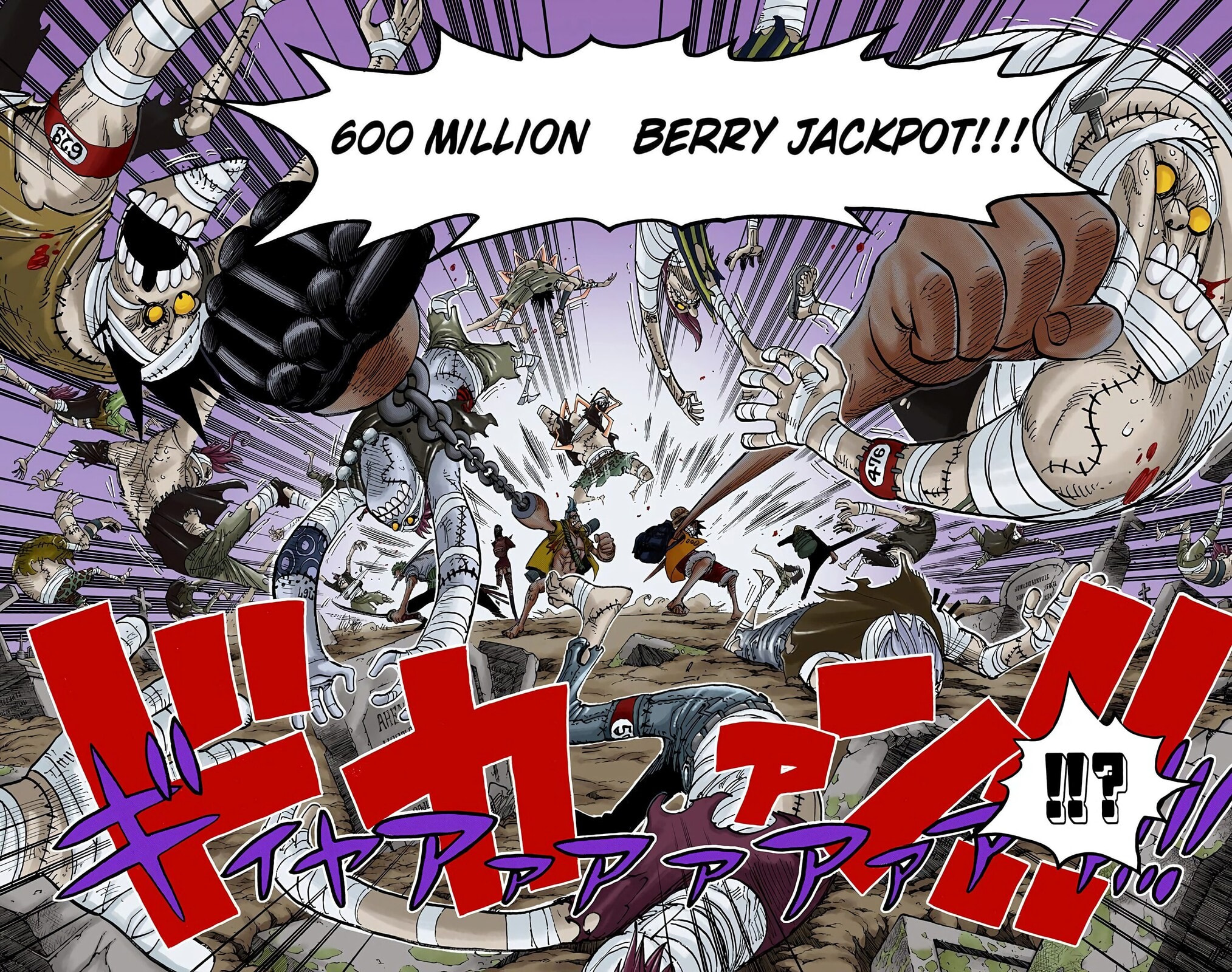 Read One Piece (Colored) chapter 448 image 13 on Lezhin