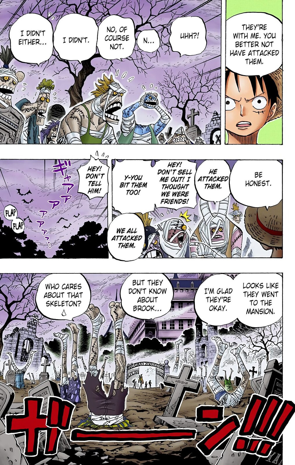 Read One Piece (Colored) chapter 448 image 15 on Lezhin