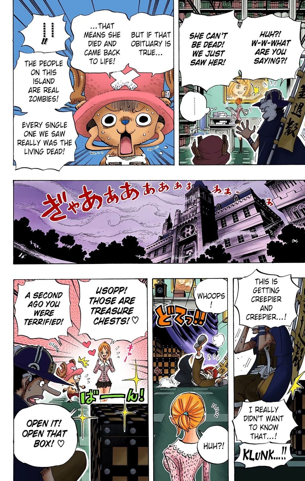 Read One Piece (Colored) chapter 448 image 3 on Lezhin