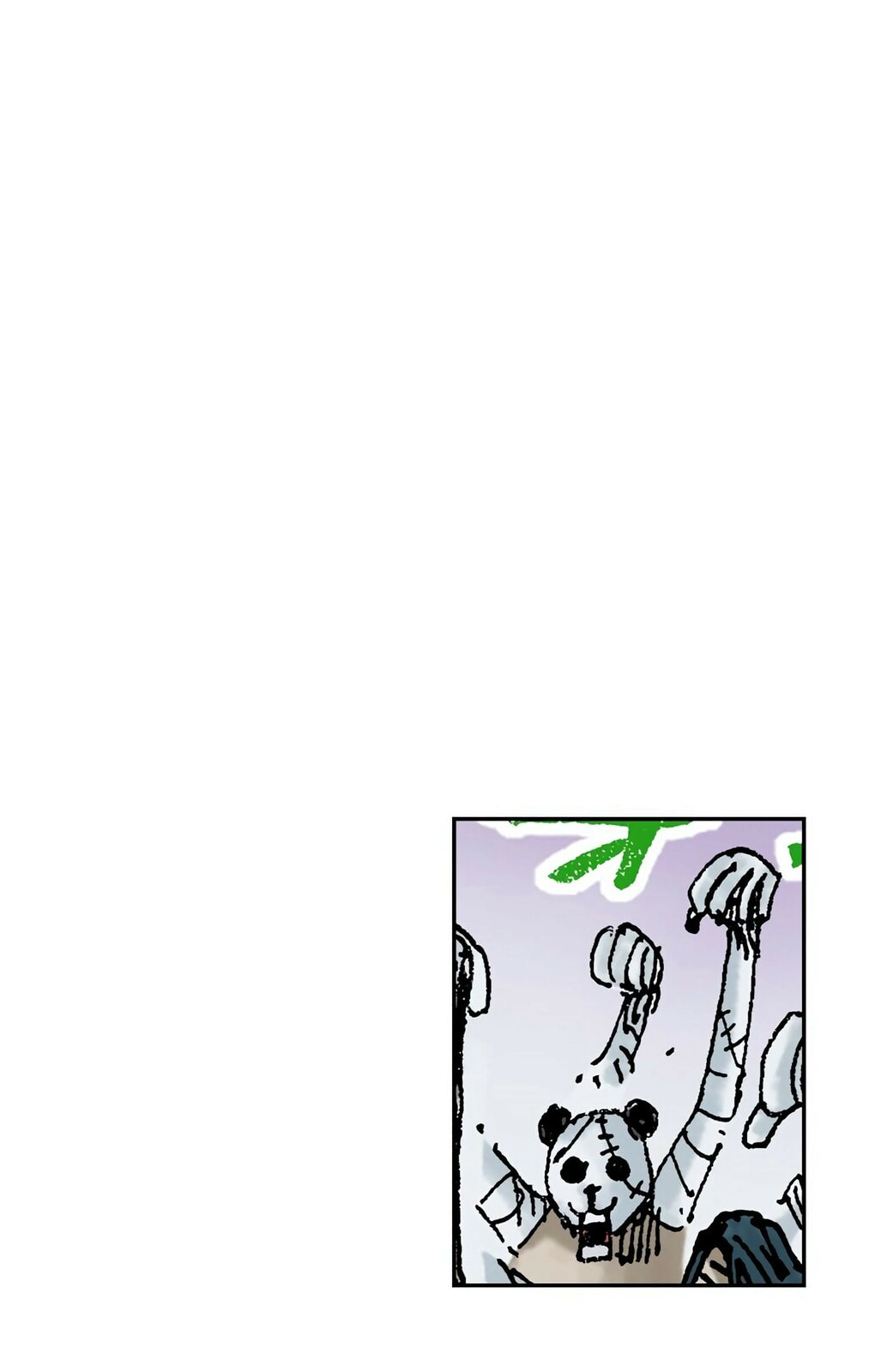 Read One Piece (Colored) chapter 449 image 1 on Lezhin