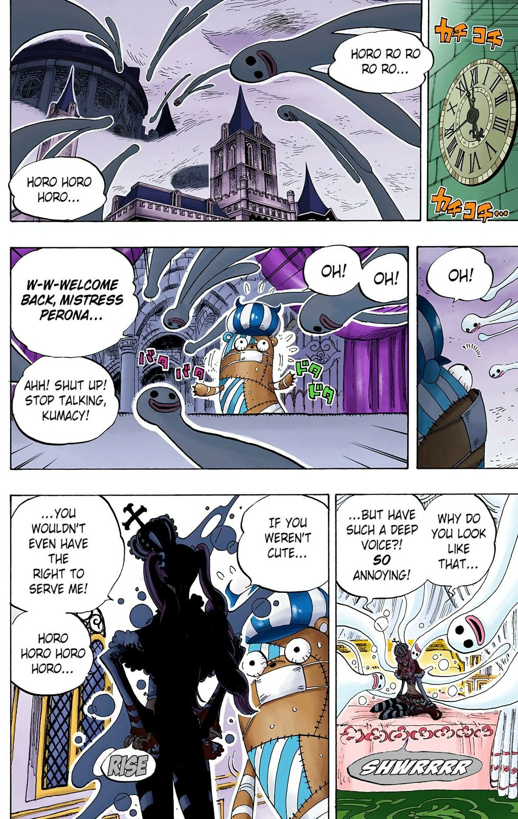 Read One Piece (Colored) chapter 449 image 11 on Lezhin