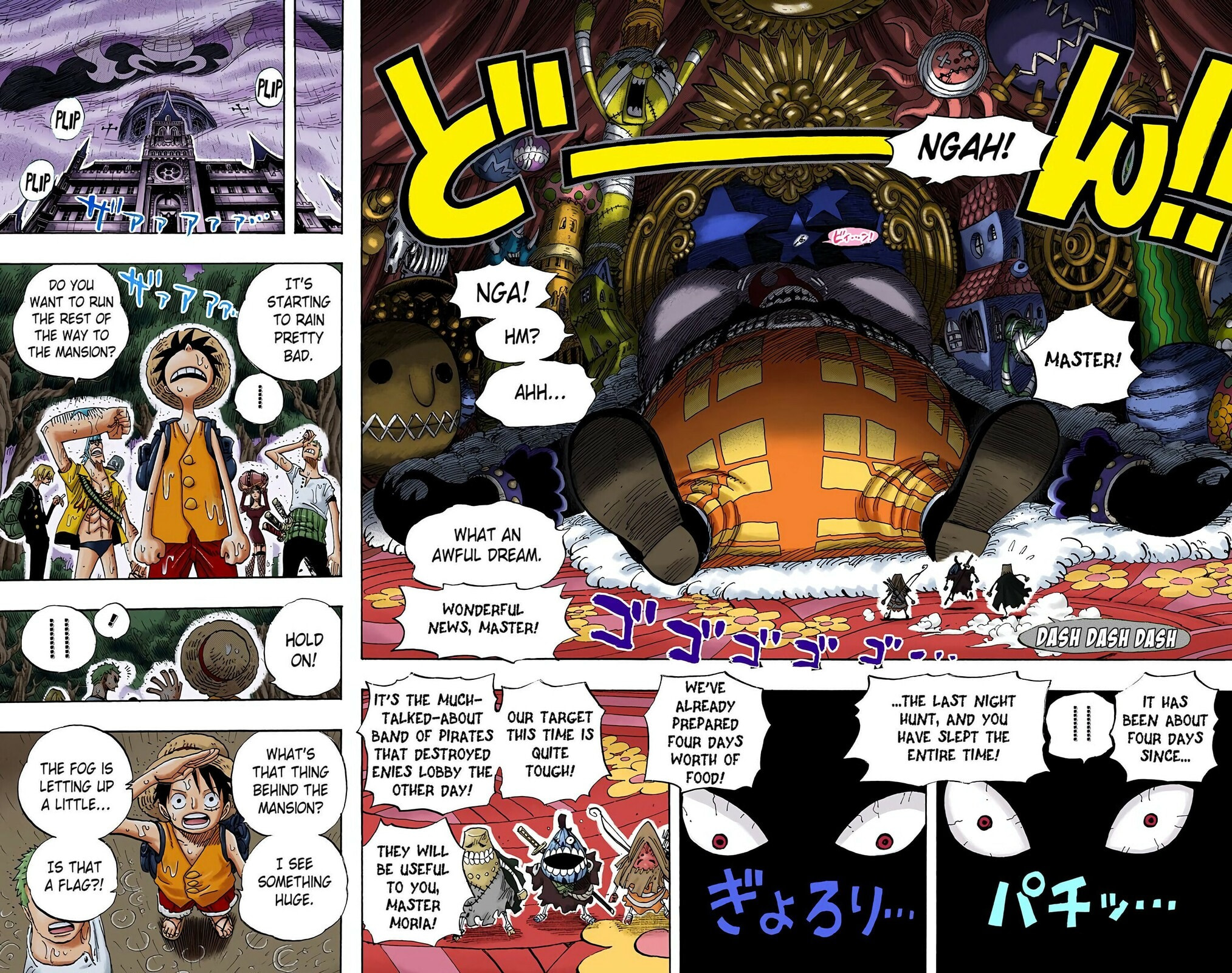 Read One Piece (Colored) chapter 449 image 13 on Lezhin
