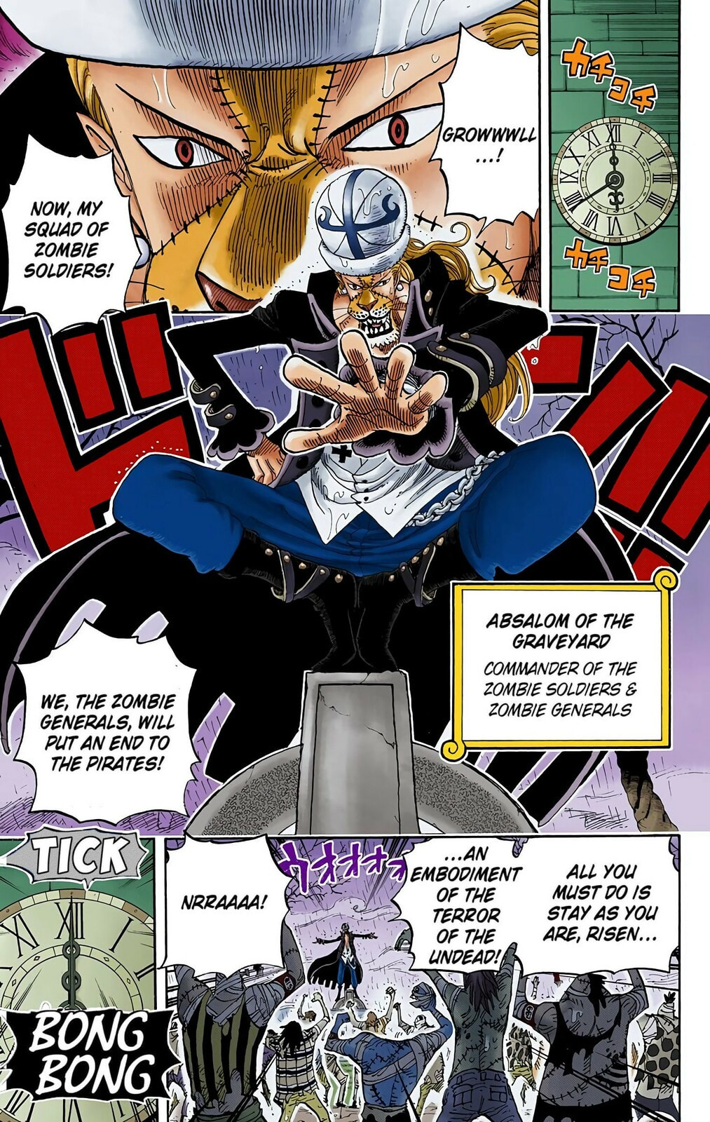 Read One Piece (Colored) chapter 449 image 15 on Lezhin