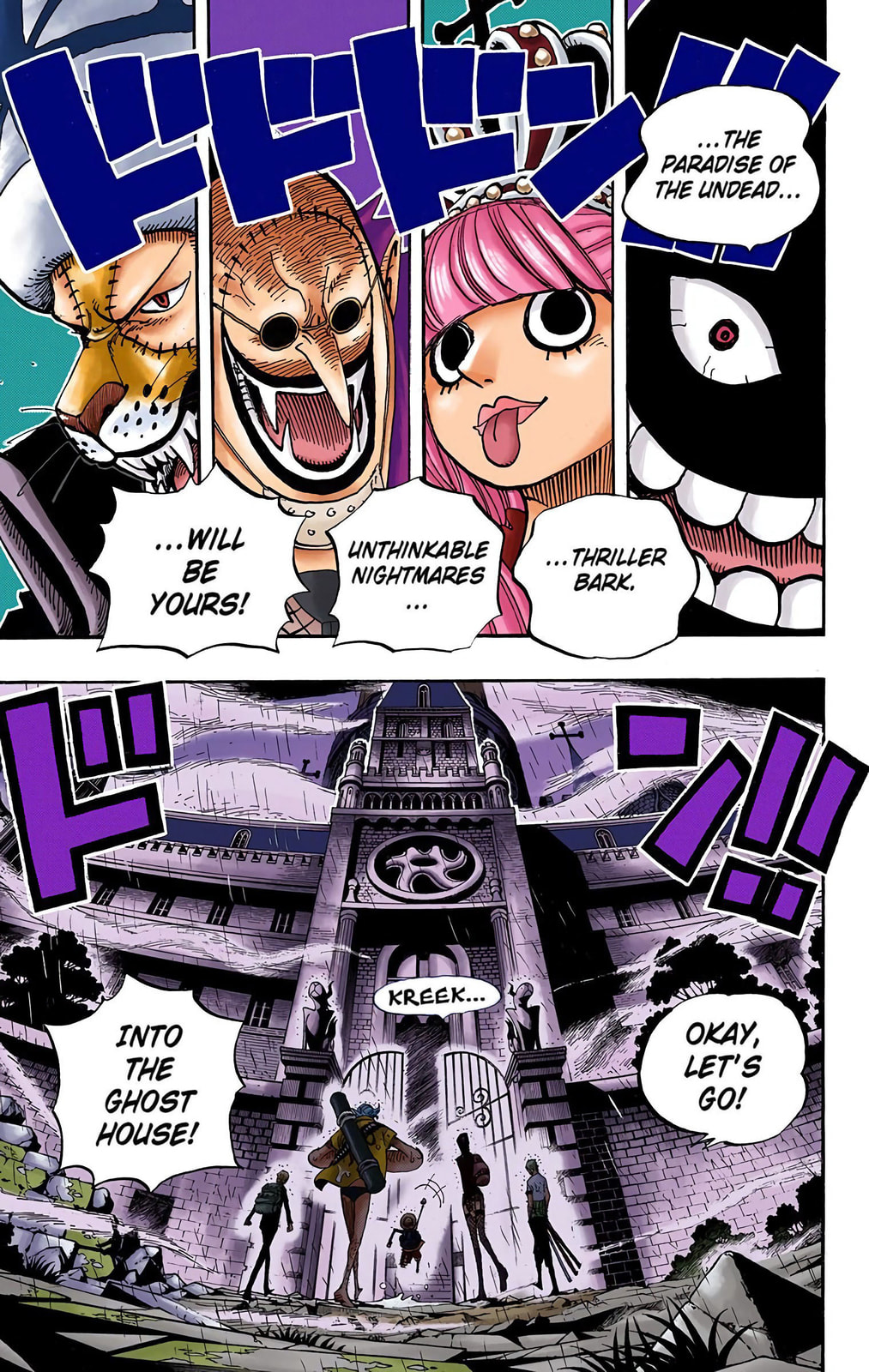 Read One Piece (Colored) chapter 449 image 17 on Lezhin