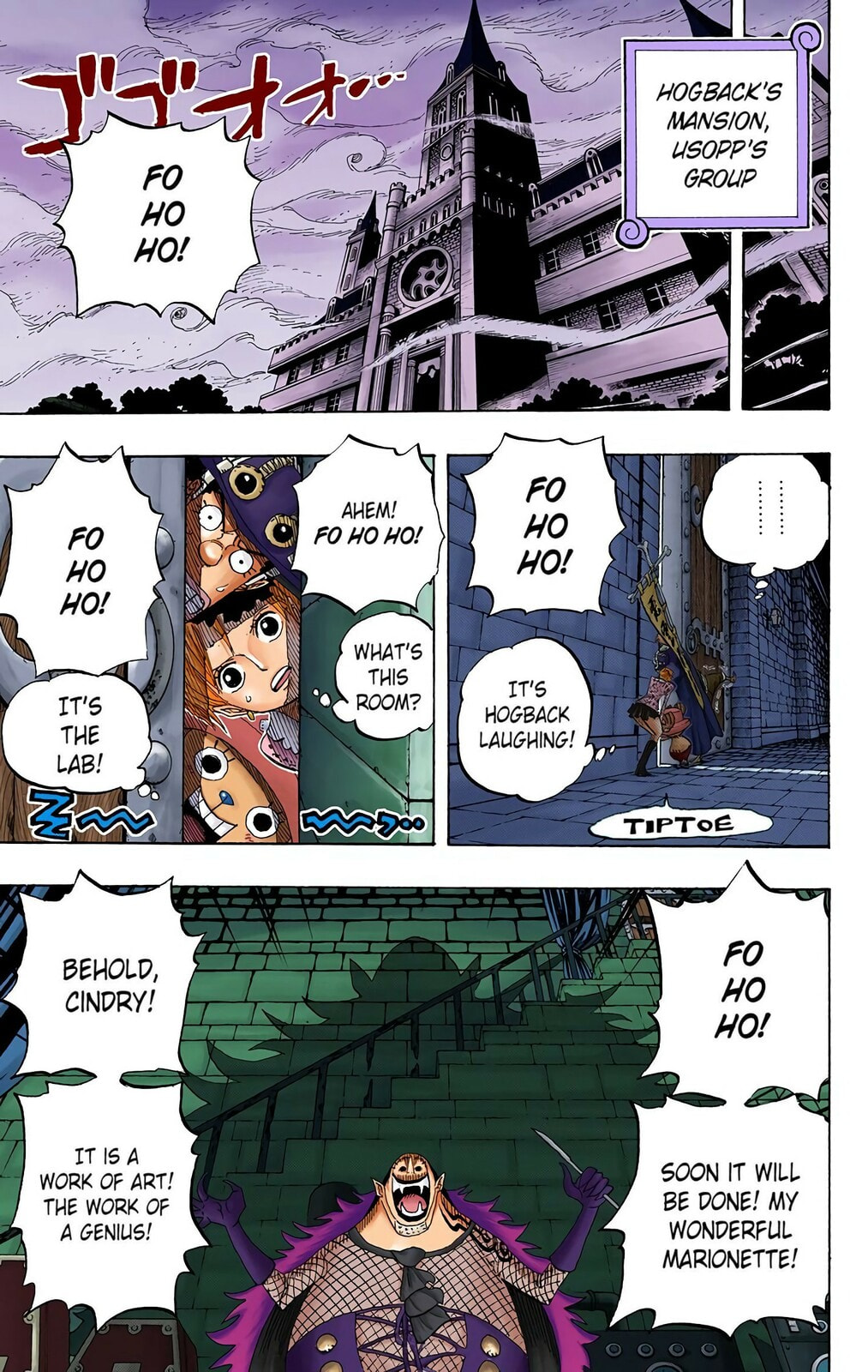 Read One Piece (Colored) chapter 449 image 4 on Lezhin