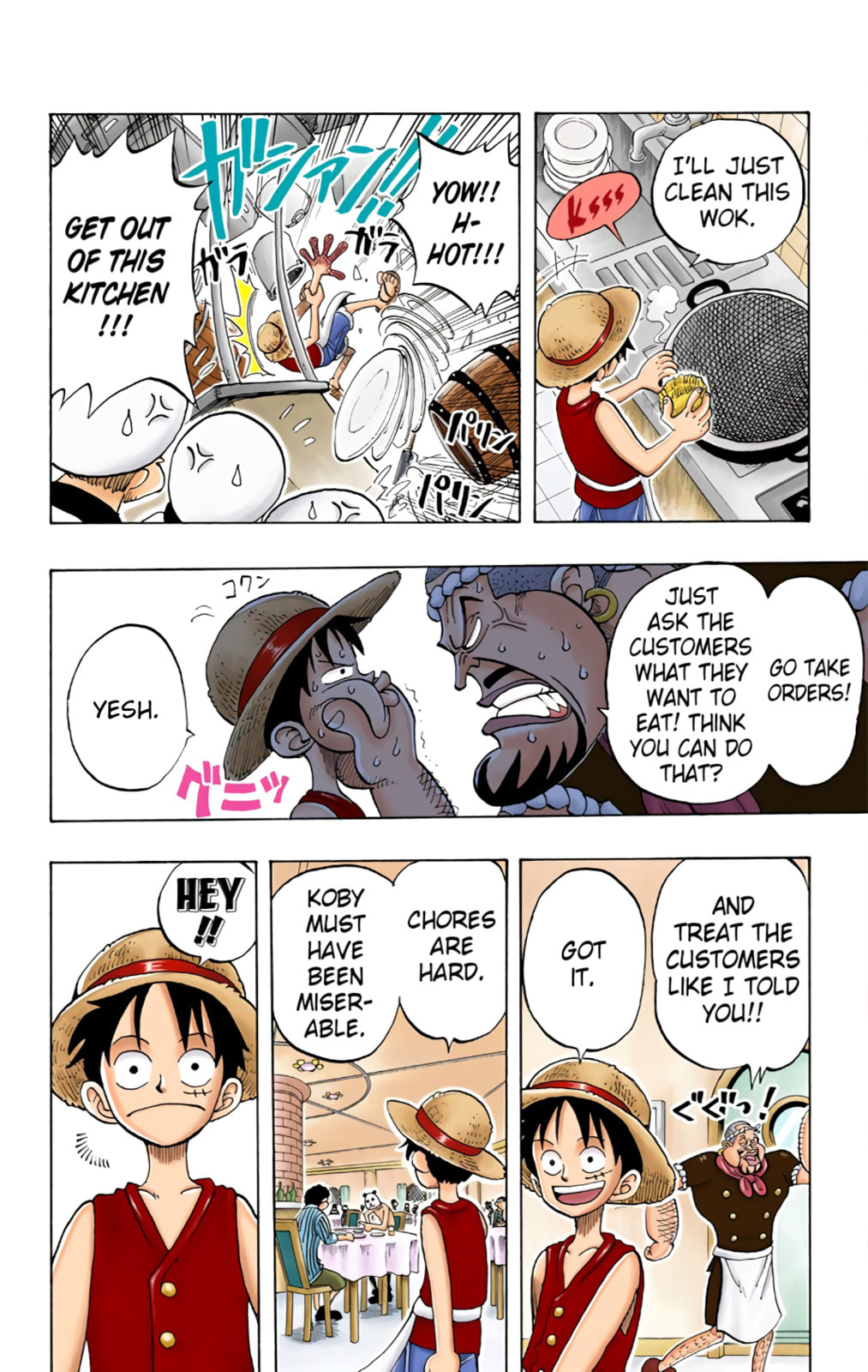 Read One Piece (Colored) chapter 45 image 15 on Lezhin