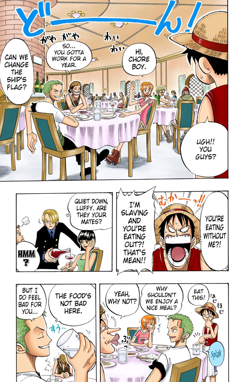 Read One Piece (Colored) chapter 45 image 16 on Lezhin