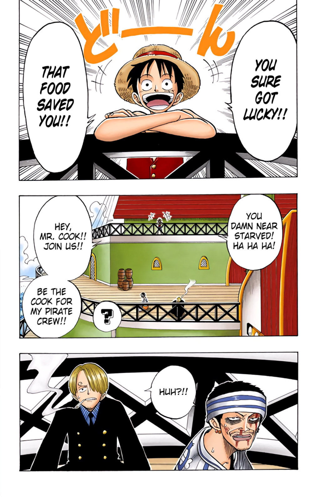 Read One Piece (Colored) chapter 45 image 2 on Lezhin