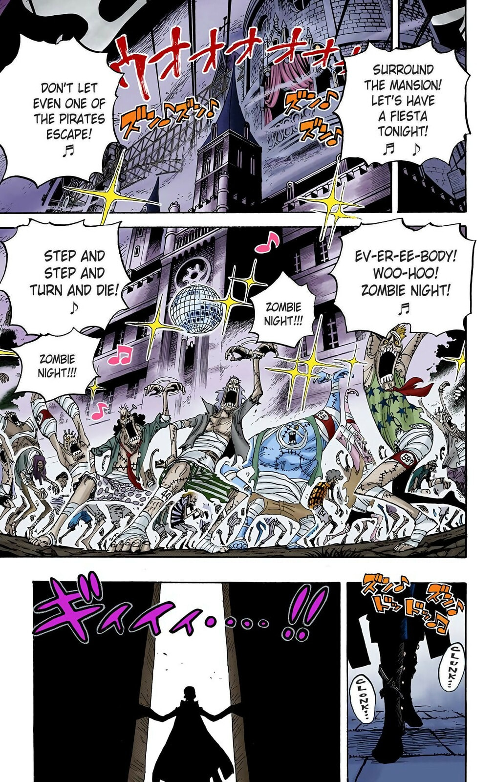 Read One Piece (Colored) chapter 450 image 16 on Lezhin