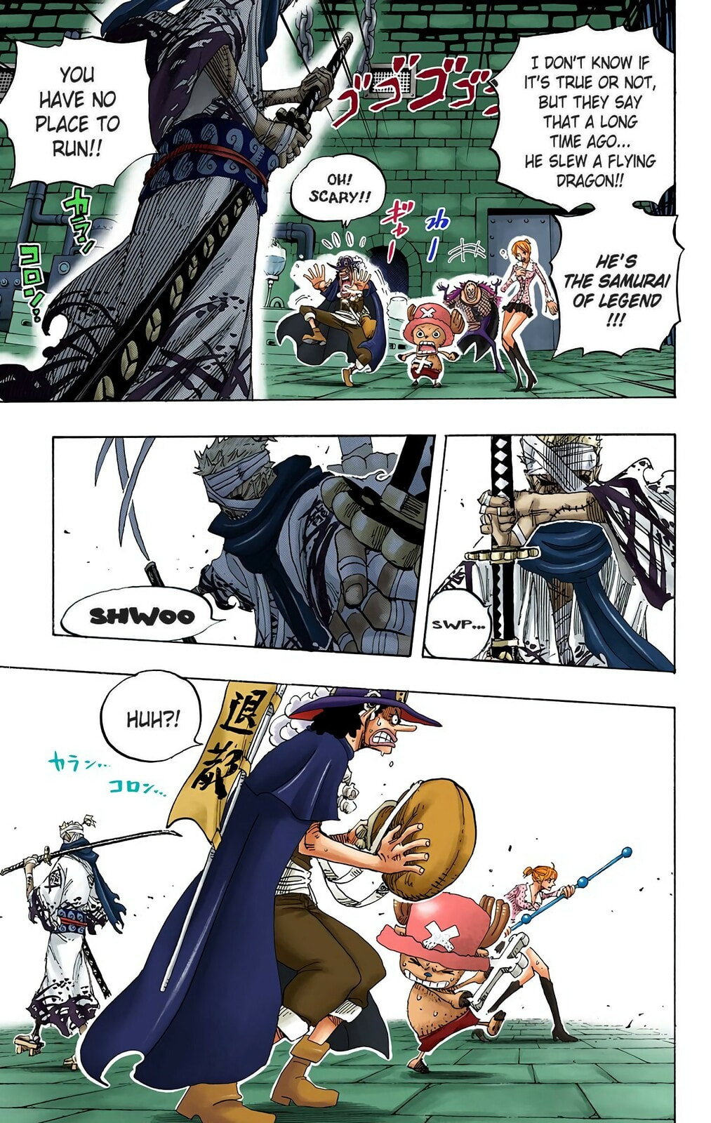 Read One Piece (Colored) chapter 450 image 4 on Lezhin