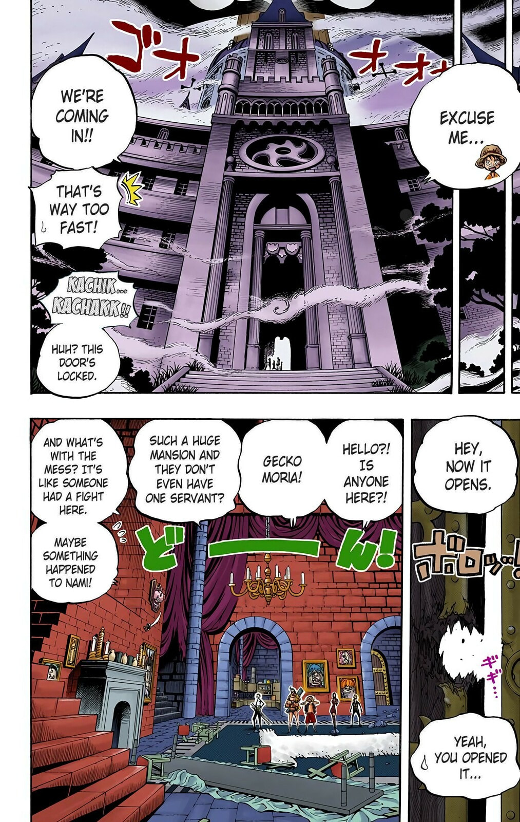 Read One Piece (Colored) chapter 450 image 7 on Lezhin