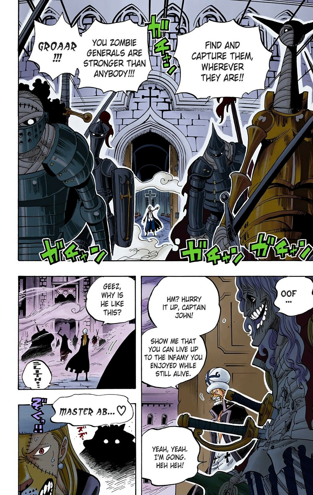 Read One Piece (Colored) chapter 451 image 1 on Lezhin