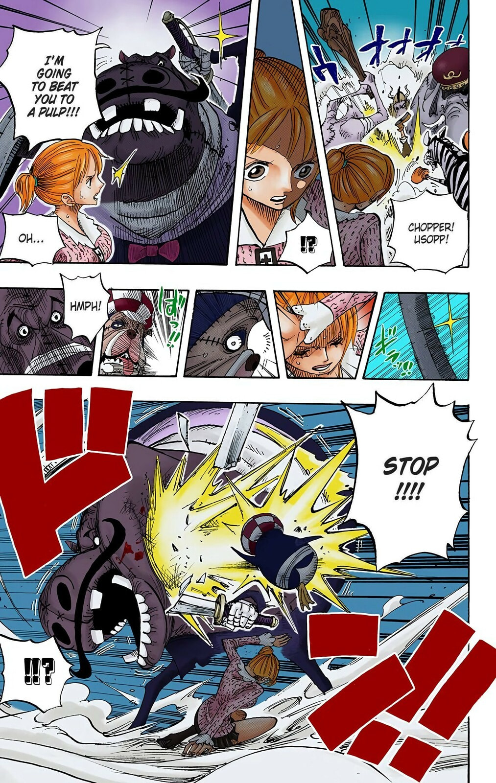 Read One Piece (Colored) chapter 451 image 15 on Lezhin