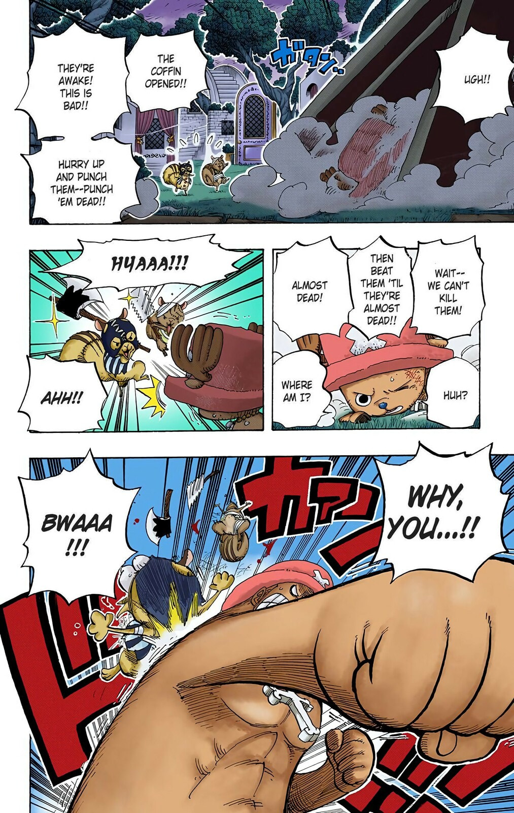 Read One Piece (Colored) chapter 451 image 7 on Lezhin