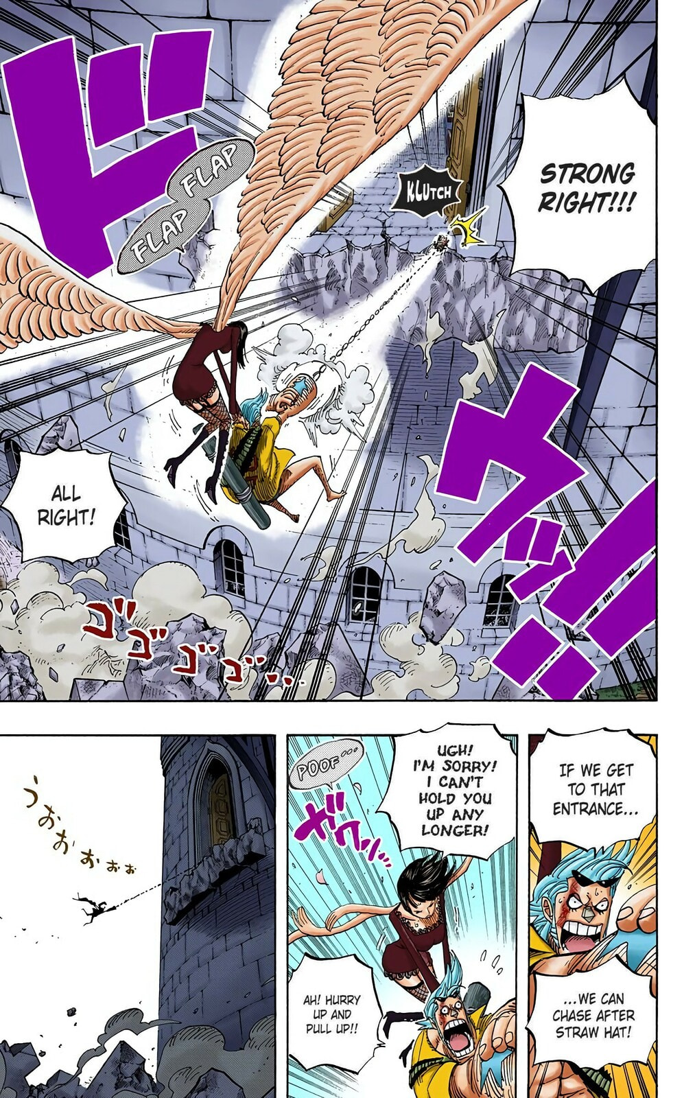 Read One Piece (Colored) chapter 453 image 15 on Lezhin