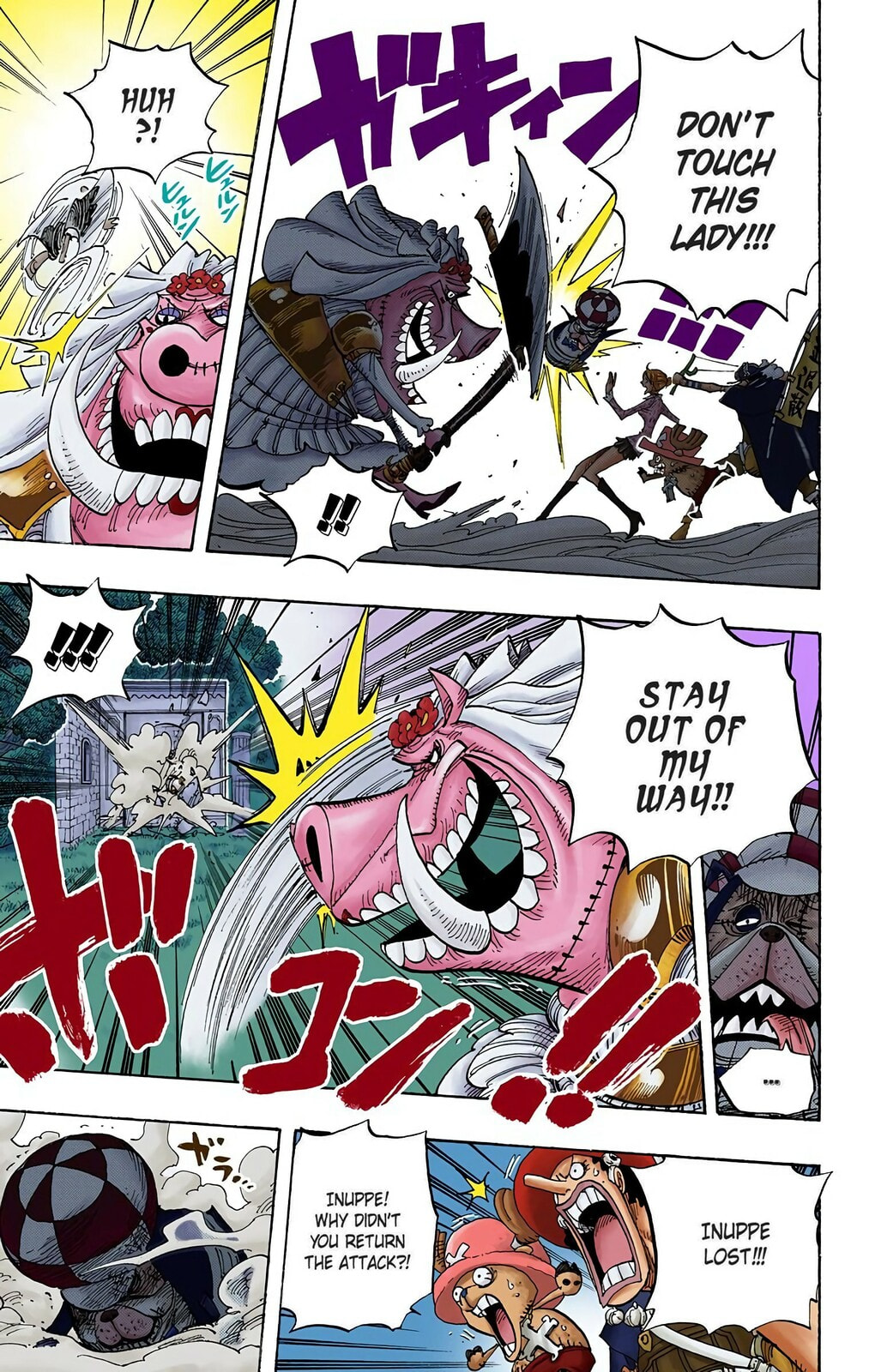 Read One Piece (Colored) chapter 453 image 4 on Lezhin