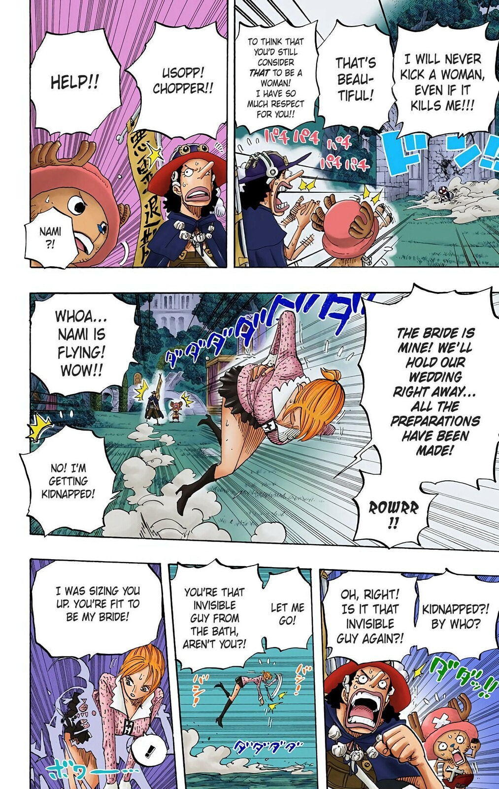 Read One Piece (Colored) chapter 453 image 5 on Lezhin