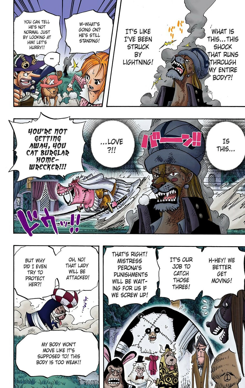 Read One Piece (Colored) chapter 453 image 7 on Lezhin