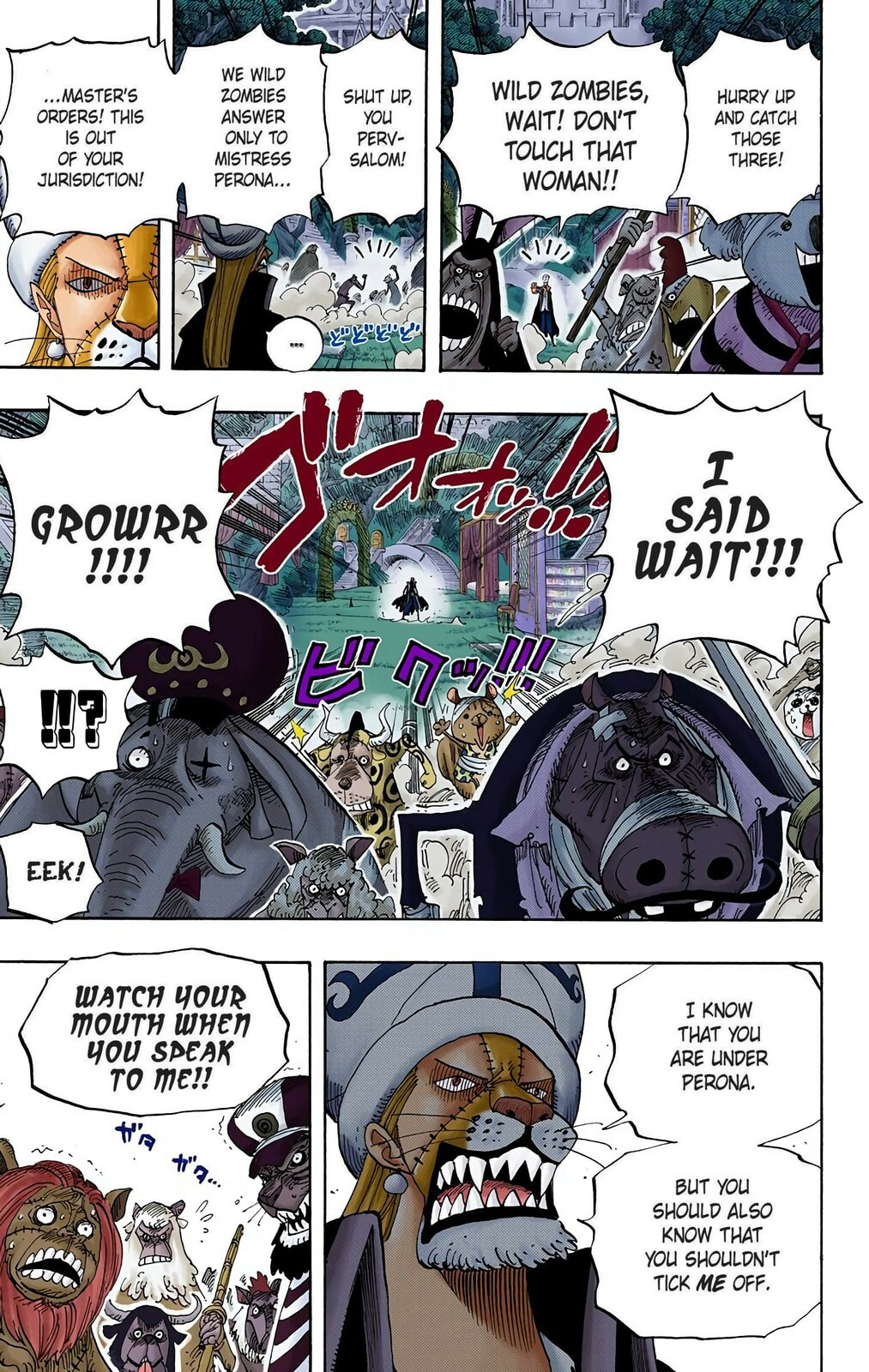 Read One Piece (Colored) chapter 453 image 8 on Lezhin