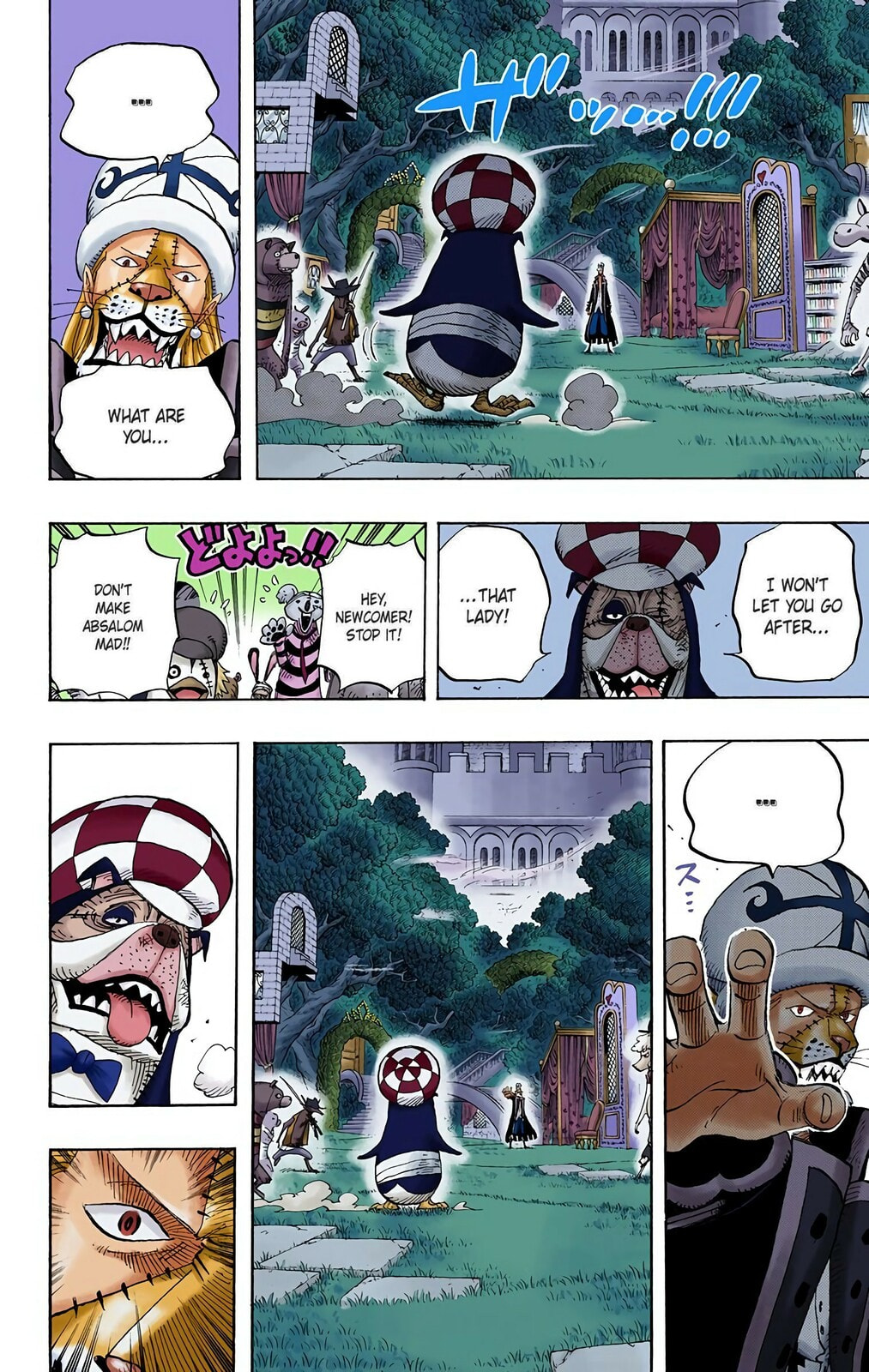 Read One Piece (Colored) chapter 453 image 9 on Lezhin