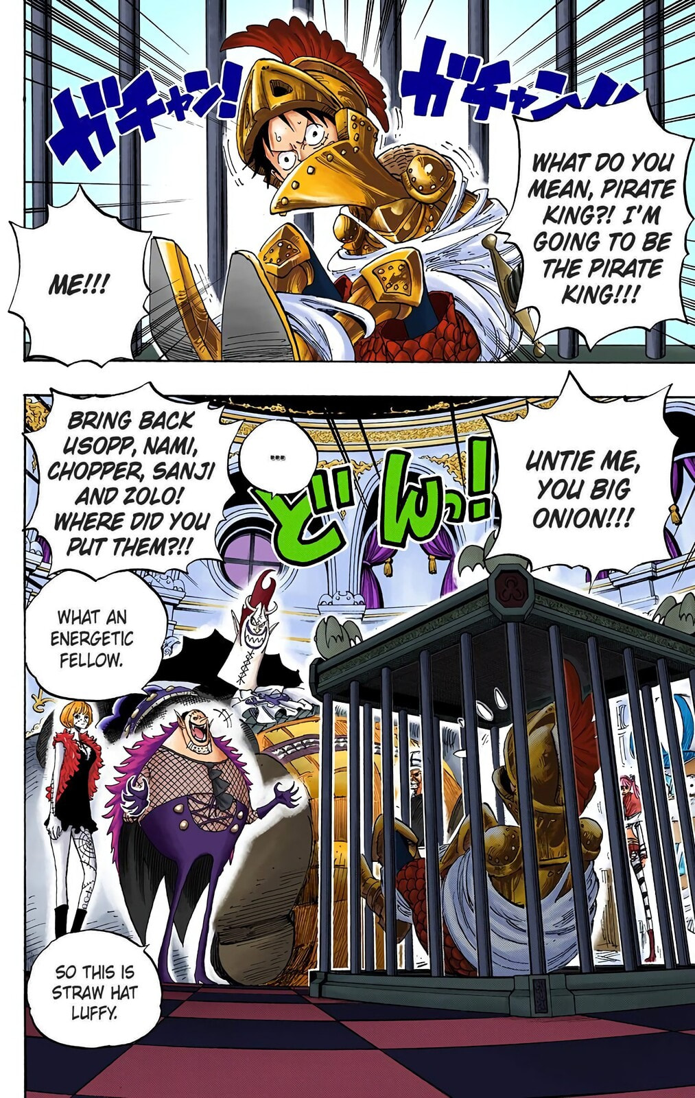 Read One Piece (Colored) chapter 455 image 11 on Lezhin